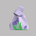 Lavender Bloom Carry